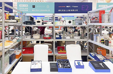 攜禮煥新 厚蘊(yùn)同行——2025深圳禮品展蘇州巡回展圓滿(mǎn)收官